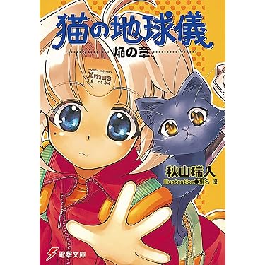 Amazon.co.jp 売れ筋ランキング: undefined の中で最も人気のある商品です