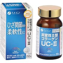 UC-2 非変性Ⅱ型コラーゲン　ブリュレさん専用 71oI3kqsprL._AC_UL210_SR210,