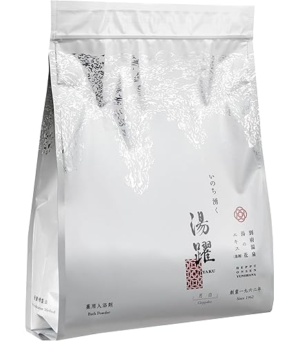 Amazon | ヤングビーナス 別府の湯 2.2kg お徳用 大袋サイズ 詰め替え