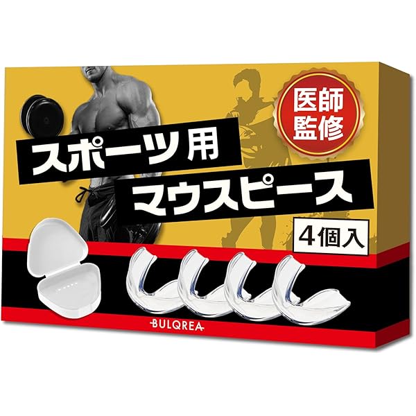 Amazon | OPRO ゴールドレベル マウスガード｜ スポーツ用マウス