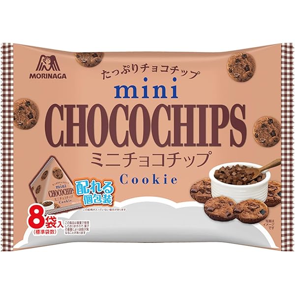 Amazon.co.jp: 森永製菓 ミニチョコチッププチパック 104g×16袋 : 食品