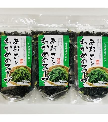 Amazon | 情熱価格 ワカメ3種セット 磯香る国内産あおさのり入りわかめ