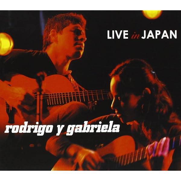 Amazon.co.jp: 激情ギターラ!: Music