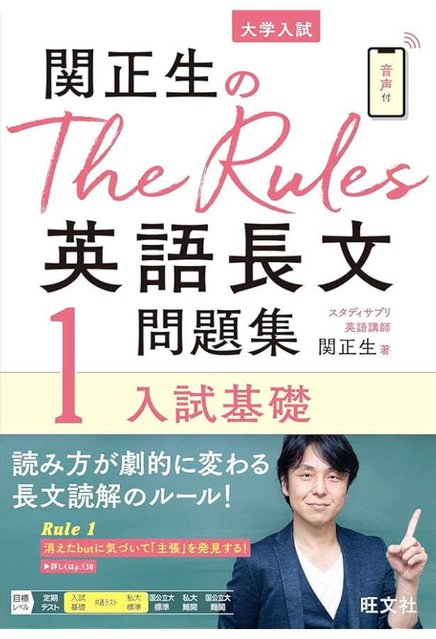 愛知県立大学 (2025年版大学赤本シリーズ) | 教学社編集部 |本 | 通販