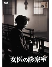 1950年代（鰐淵晴子）神谷酒造・蜂ブドー酒 パッケージ （のんちゃん雲に乗る） 1950年代（鰐淵晴子）神谷酒造・蜂ブドー酒 パッケージ
