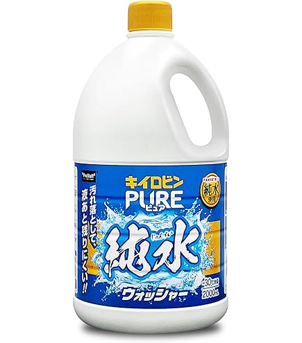 ピットワーク■ウインドウォッシャー液■未開封品！ PITWORK 日産 ピットワーク ウィンドウォッシャー液 20L KA370-02041