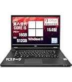 Amazon.co.jp: 【整備済み品】ノートパソコン 富士通 LIFEBOOK A5510