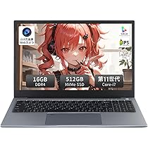 Amazon.co.jp: SERYUB Core i7 第11世代Core i7-1165G7ノートパソコン 