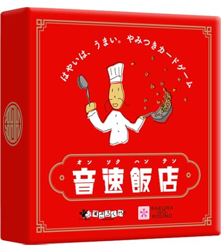 Amazon.co.jp: HABA キャプテン・リノ巨大版 第二版 : おもちゃ