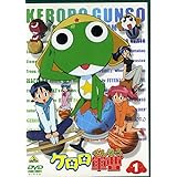 ケロロ軍曹(1) [DVD]