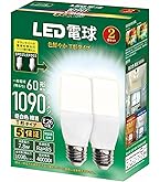 Amazon | パナソニック パルックボールプレミア D25形 ナチュラル色