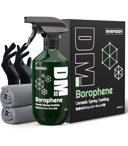 Amazon.co.jp: THE CLASS Metal Bullet Graphene ザクラス メタル