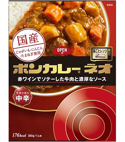 Amazon.co.jp: ボンカレー 大塚食品元祖ボンカレー 200g ×5個 レンジ
