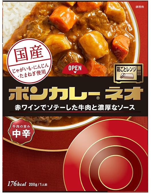 Amazon.co.jp: 大塚食品 ボンカレーゴールド 中辛 180g 30コ入り