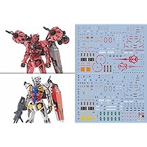 Amazon | ガンダムデカールDX 01 一年戦争系 | プラモデル 通販