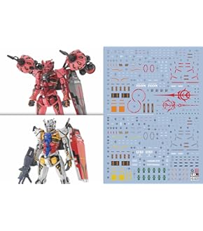 【中古】スジボリ堂 BMCダンモ 4本セット 中古】スジボリ堂 BMCダンモ 4本セット