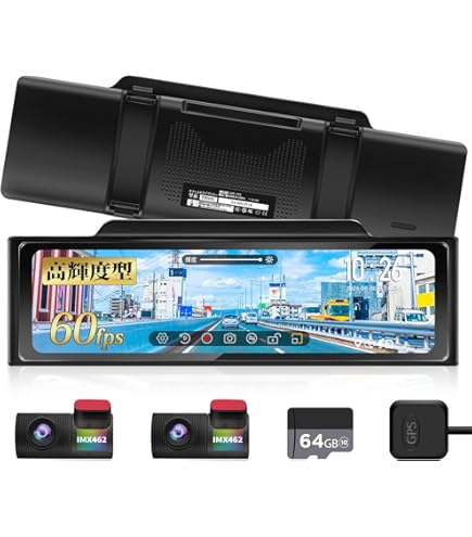 JADO T860-1 前後録画　4K ミラー型ドライブレコーダー 楽天市場】JADO ドライブレコーダー ミラー型分離【最新拡大ズーム機能