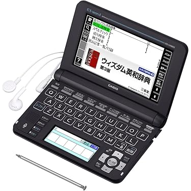 高校生辞書セット(5冊セット) Amazon | シャープ カラー電子辞書 Brain 高校生モデル ネイビー