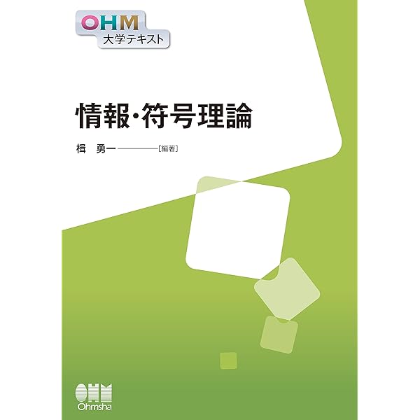 Amazon.co.jp: みんなのPython 第4版 eBook : 柴田 淳: Kindleストア