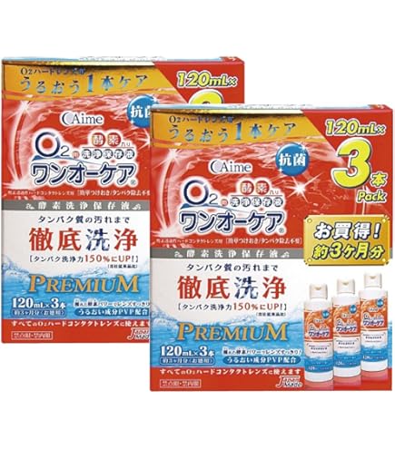 Amazon | SEED ピュアティモイスト120ml×6本セット | SEED(シード