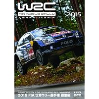 Amazon.co.jp | 2013 世界ラリー選手権 総集編 BD版 [Blu-ray] DVD