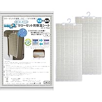 Amazon | Yoitas コンパクト ミニ 「除湿機 小型」 コードレス 水捨て