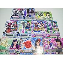 アイカツ島崎遥香直筆サイン入りＩＣカード Amazon.co.jp: アイカツ島崎遥香直筆サイン入りICカード