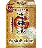 Amazon | 日野製薬 【木曽御嶽山 入浴剤 14包】 生薬湯 (医薬部外品