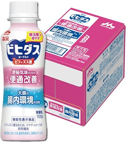 Amazon.co.jp: ハウス食品 キャップ付きドリンクベース プレーン