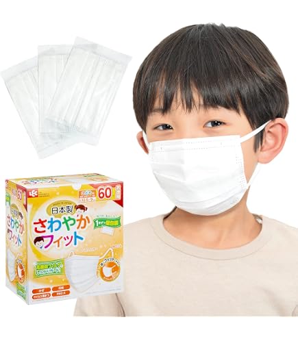Amazon.co.jp: リブふわWマスク 小さめ 【個包装】 50枚 : 産業・研究