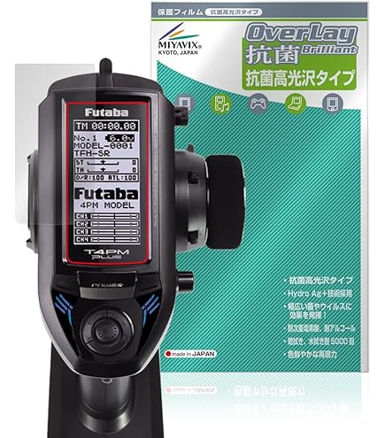 Amazon | 双葉電子工業 トレーナーコード (マイクロ←→マイクロ
