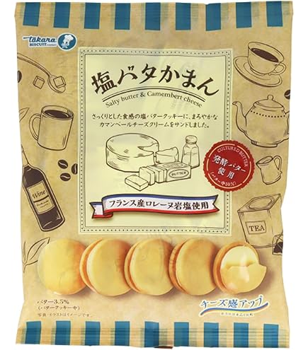 YCx宝製菓 106G クラキットピーナッツクリーム×30個