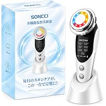 Amazon.co.jp: SONCCI 美顔器 EMS RF ラジオ波 イオン導入 毛穴ケア