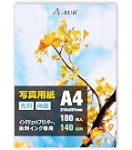 Amazon | プラス 写真用紙 超きれいな光沢紙 A4判 100枚入 IT-221GC