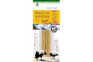 アドメイト (ADD. MATE) ヒマラヤマウンテンハードチーズスリムスティック 2本入
