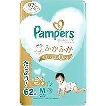 Amazon.co.jp: パンパース 【テープ Mサイズ】 オムツ はじめて