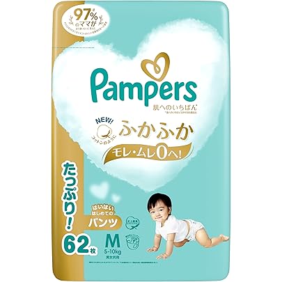 Amazon.co.jp: パンパース 【パンツ Mはいはいサイズ】 オムツ