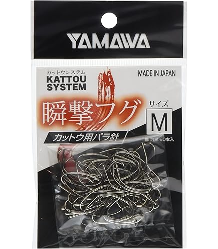 Amazon.co.jp: Marufuji Z-086 M Fluorine C Isei 4 Needles with