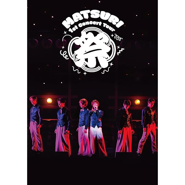 Amazon.co.jp: 【メーカー特典あり】SHOW-WA 1st TOUR 君の王子様