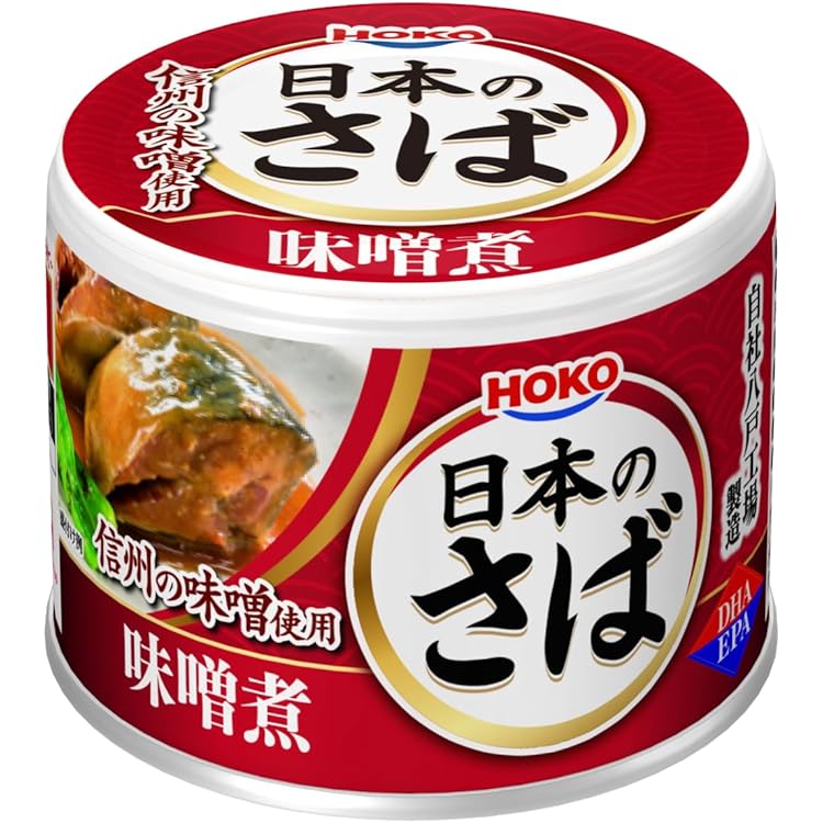 Amazon | HOKO さば味噌煮 イージーオープン缶 190Gx24缶 | 宝幸