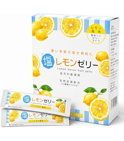 Amazon.co.jp: ゼネコンがつくったしおゼリー ミックス 1kg：約100本