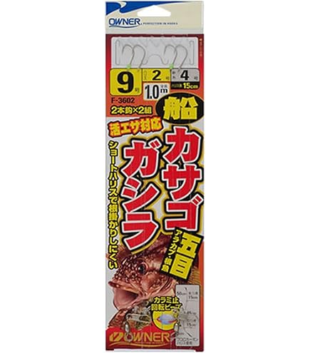 はやぶささん専用 新幹線コレクション【東北新幹線 E5系 はやぶさ】 / ランドセルナビ