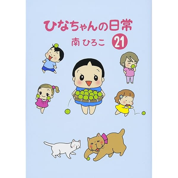 はなのひさん専用5 Maison MIHARA YASUHIRO - 2025 SS - 【PERSONA PART FIVE】 | STORY