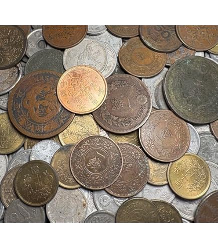 Amazon.co.jp: 天保通宝・寛永通宝 穴あき銭 6枚セット : ホビー