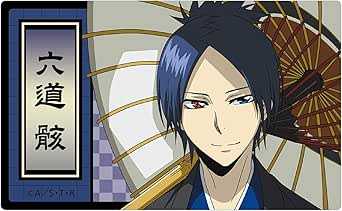 Amazon アルマビアンカ 家庭教師ヒットマンreborn 描き下ろしイラスト 六道骸 和服ver カードステッカー アニメ 萌えグッズ 通販