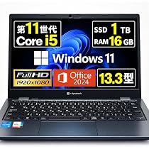 Amazon.co.jp: 【整備済み品】 ノートパソコン dynabook G83/HS 13.3