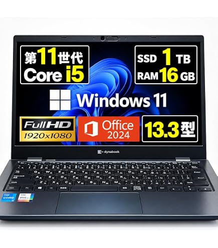 Amazon.co.jp: 【整備済み品】東芝 dynabook MJ54 / 14型 ノートPC