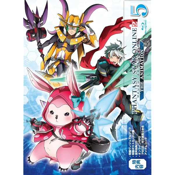 Amazon.co.jp: ファンタシースターオンライン2 ジ アニメーション 6