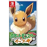 ポケットモンスター Let's Go! イーブイ- Switch