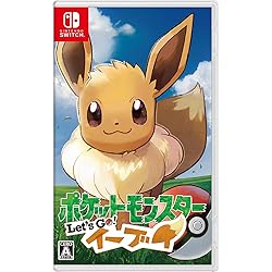 中古　ポケットモンスター Let's Go! イーブイ モンスターボール Amazon.co.jp: ポケットモンスター Let's Go! ピカチュウ
